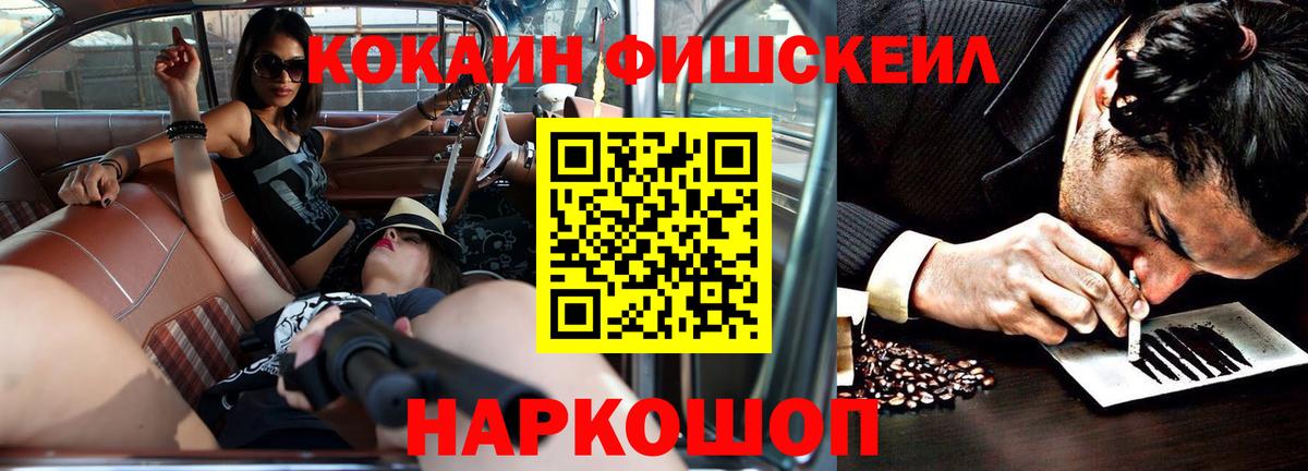 МЕФ Казань