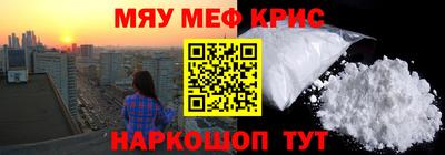 ГАЛЛЮЦИНОГЕННЫЕ ГРИБЫ Ливны