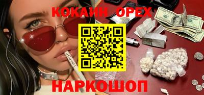 тгк Малгобек