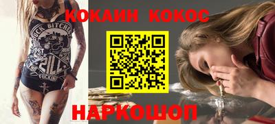 PSILOCYBIN Малоярославец