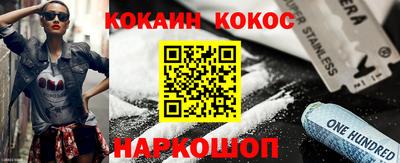 индика Ликино-Дулёво
