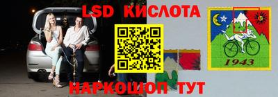 ГАЛЛЮЦИНОГЕННЫЕ ГРИБЫ Ливны