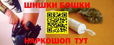 мефедрон мука Лесосибирск