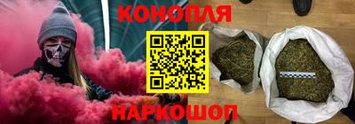 мефедрон мука Лесосибирск