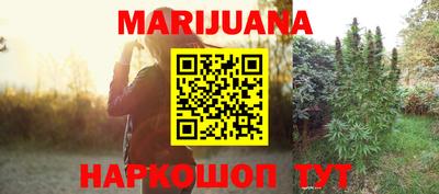 тгк Малгобек