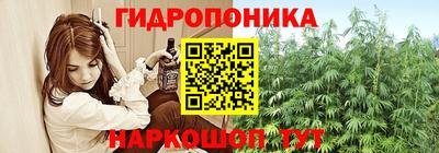тгк Малгобек