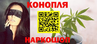 мдма Мариинск