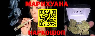 ГАЛЛЮЦИНОГЕННЫЕ ГРИБЫ Ливны