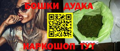 мдма Мариинск