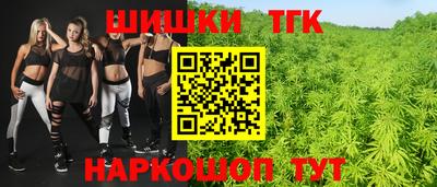 PSILOCYBIN Малоярославец