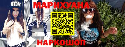 PSILOCYBIN Малоярославец