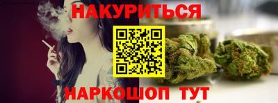 тгк Малгобек