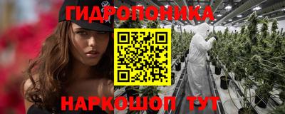мефедрон мука Лесосибирск