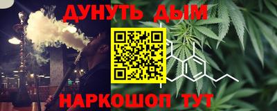мефедрон мука Лесосибирск