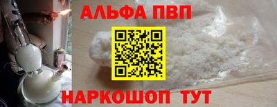 PSILOCYBIN Малоярославец