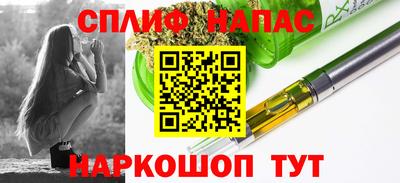 мефедрон мука Лесосибирск
