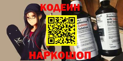 ГАЛЛЮЦИНОГЕННЫЕ ГРИБЫ Ливны