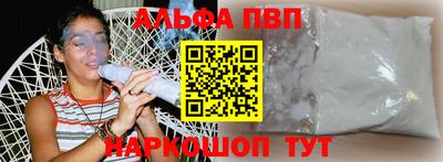 ГАЛЛЮЦИНОГЕННЫЕ ГРИБЫ Ливны