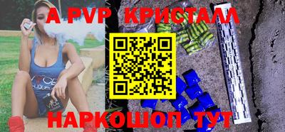 индика Ликино-Дулёво