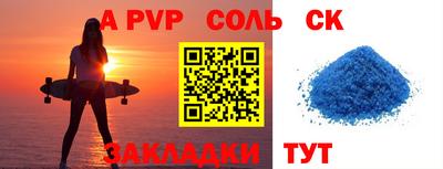 мефедрон мука Лесосибирск