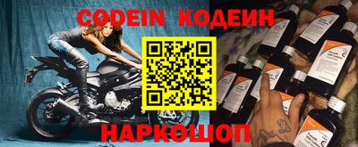 ГАЛЛЮЦИНОГЕННЫЕ ГРИБЫ Ливны