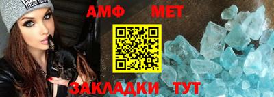 ГАЛЛЮЦИНОГЕННЫЕ ГРИБЫ Ливны