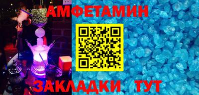 ГАЛЛЮЦИНОГЕННЫЕ ГРИБЫ Ливны
