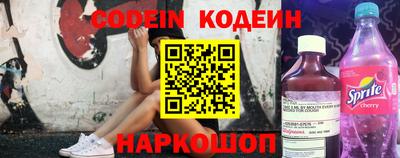 ГАЛЛЮЦИНОГЕННЫЕ ГРИБЫ Ливны
