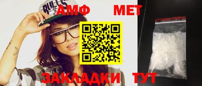 индика Ликино-Дулёво