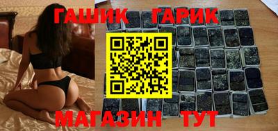 индика Ликино-Дулёво
