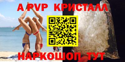 PSILOCYBIN Малоярославец
