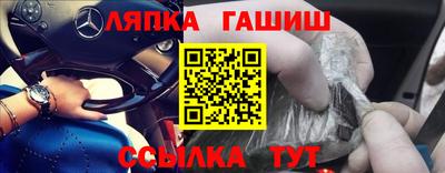 ГАЛЛЮЦИНОГЕННЫЕ ГРИБЫ Ливны