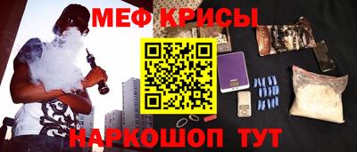 ГАЛЛЮЦИНОГЕННЫЕ ГРИБЫ Ливны