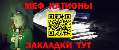 индика Ликино-Дулёво