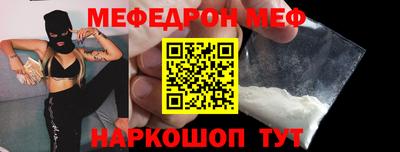 PSILOCYBIN Малоярославец